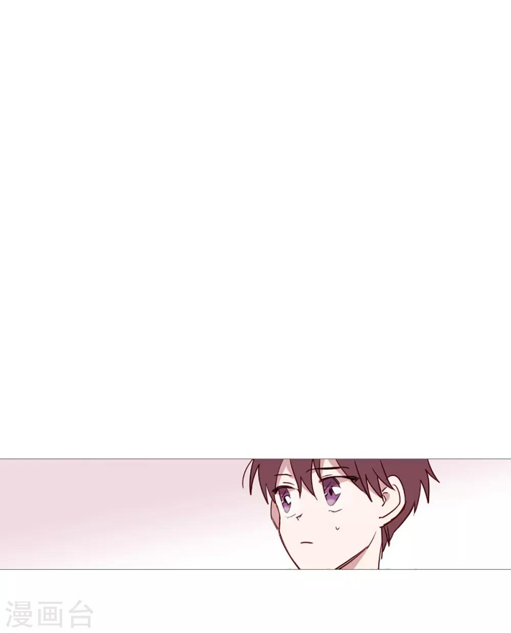 动物灵魂管理局韩漫全集-第46话 没有怨恨无删减无遮挡章节图片 