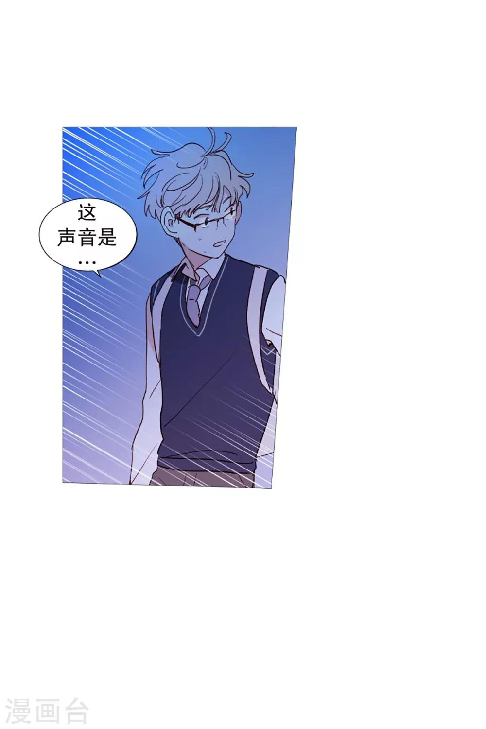 动物灵魂管理局韩漫全集-第47话 打赌无删减无遮挡章节图片 