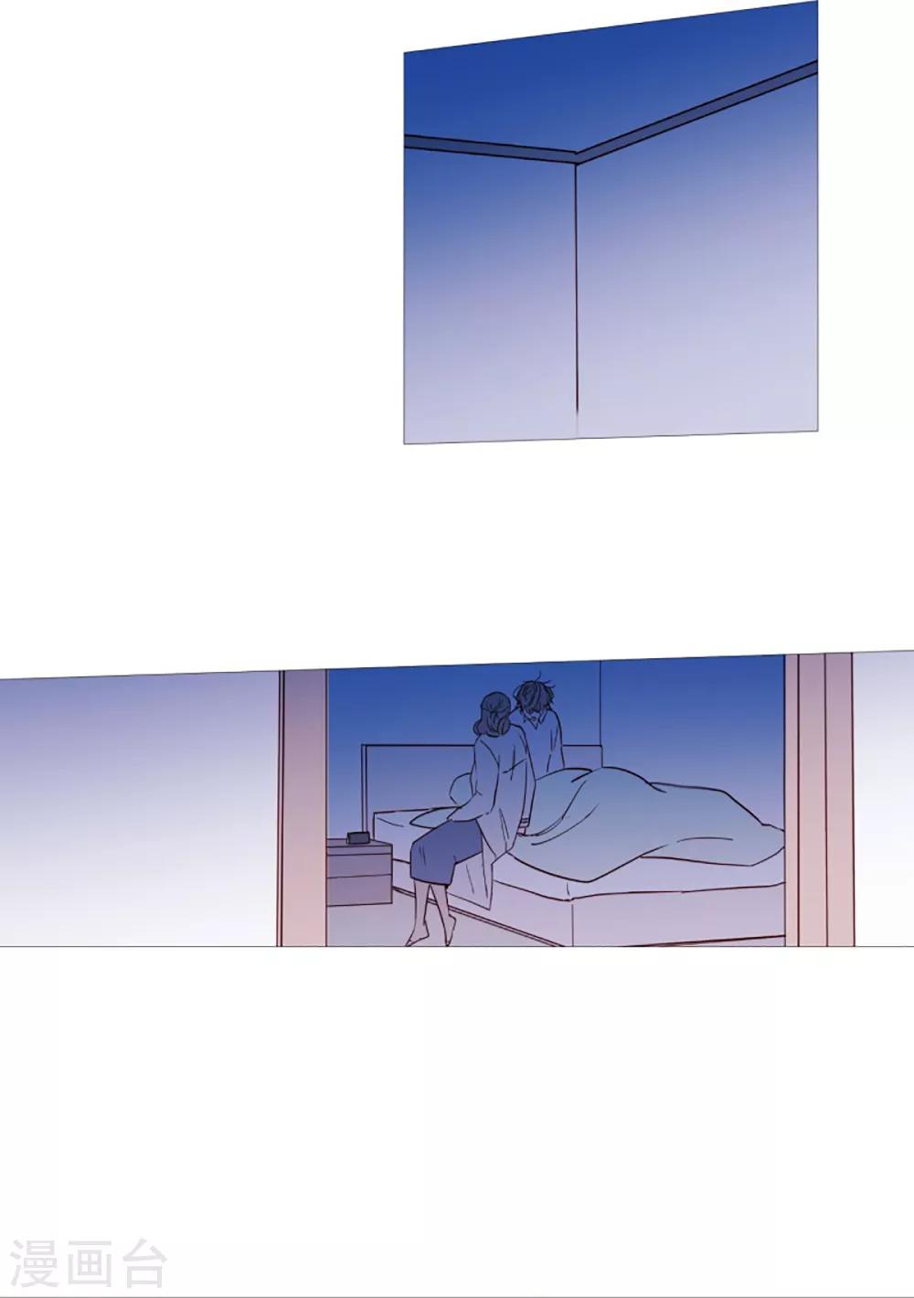 动物灵魂管理局韩漫全集-第56话 母子交流2无删减无遮挡章节图片 