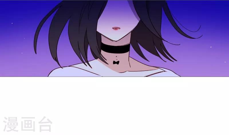 动物灵魂管理局韩漫全集-第59话 白犬的内心世界2无删减无遮挡章节图片 