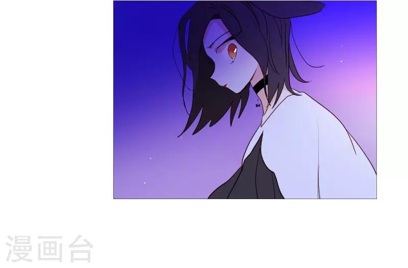 动物灵魂管理局韩漫全集-第60话 白犬的内心世界3无删减无遮挡章节图片 