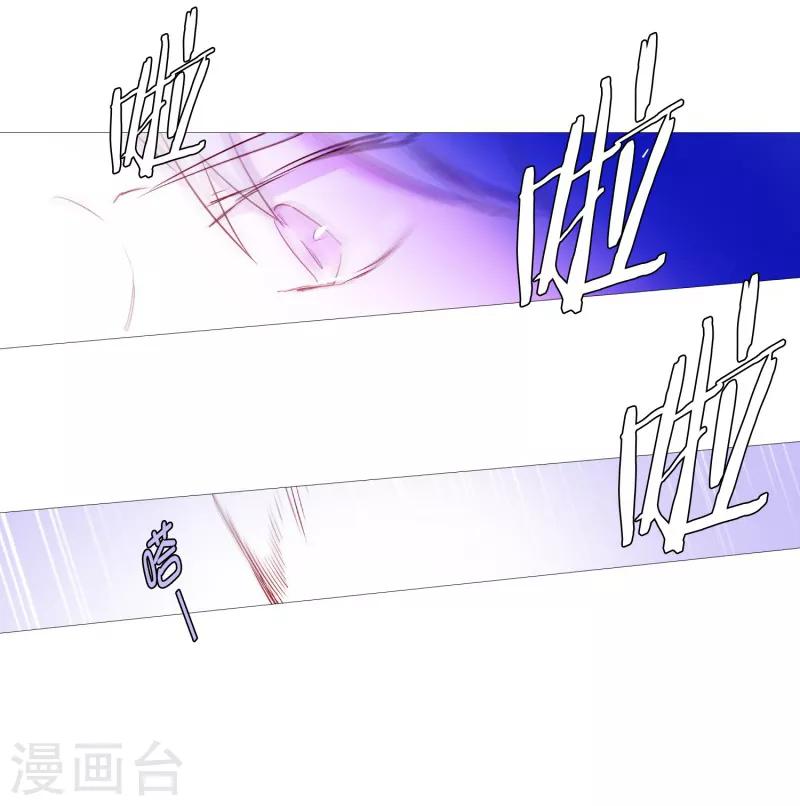 动物灵魂管理局韩漫全集-第65话 猫灵无删减无遮挡章节图片 