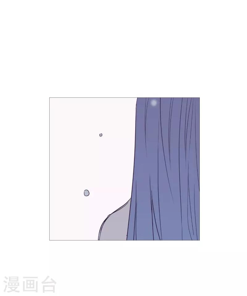 动物灵魂管理局韩漫全集-第66话 阎罗与紫灵无删减无遮挡章节图片 