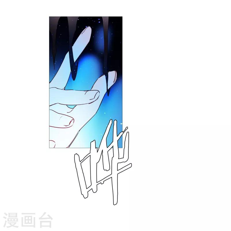 动物灵魂管理局韩漫全集-第67话 新世界无删减无遮挡章节图片 