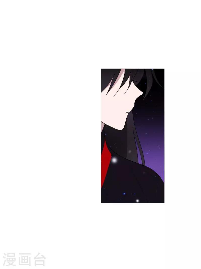 动物灵魂管理局韩漫全集-第69话 诞生的瞬间无删减无遮挡章节图片 