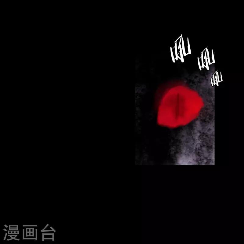 动物灵魂管理局韩漫全集-第74话 别的方法无删减无遮挡章节图片 