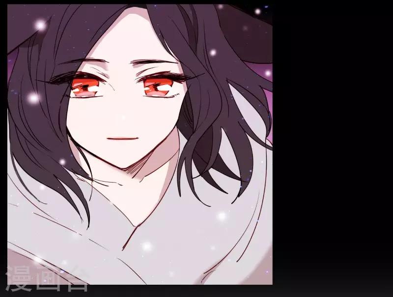 动物灵魂管理局韩漫全集-第78话 诅咒无删减无遮挡章节图片 