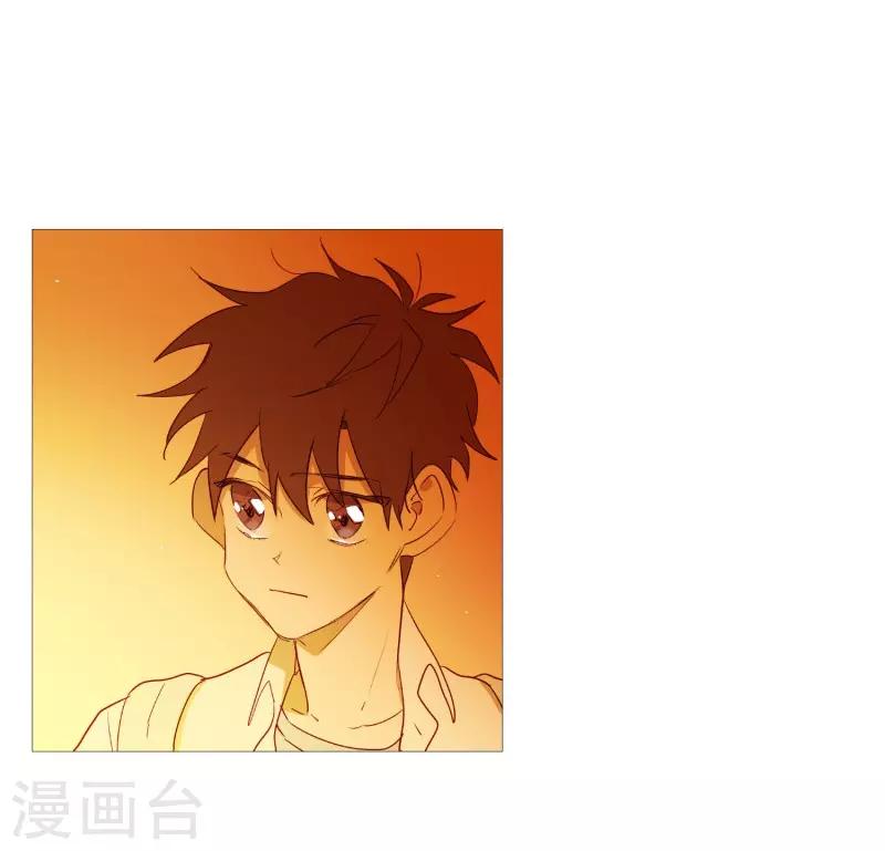 动物灵魂管理局韩漫全集-第85话 父亲无删减无遮挡章节图片 