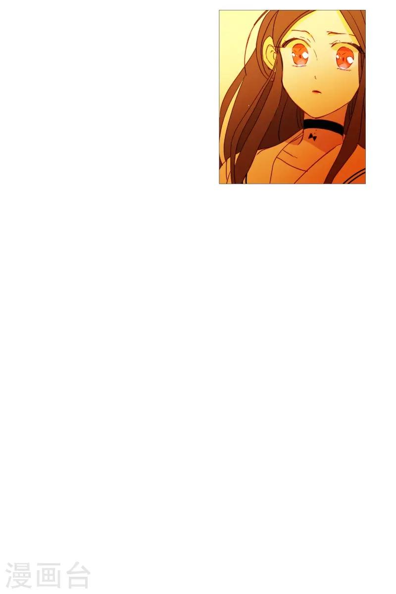 动物灵魂管理局韩漫全集-第85话 父亲无删减无遮挡章节图片 