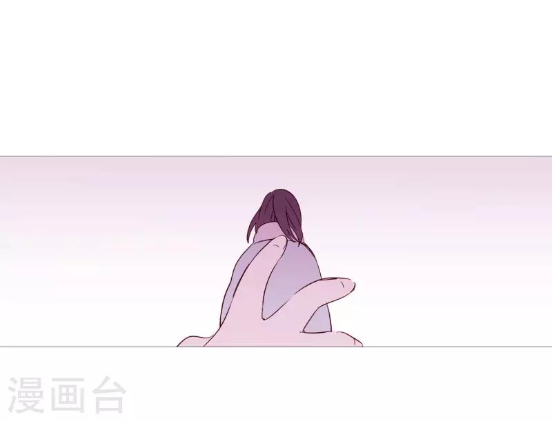 动物灵魂管理局韩漫全集-第86话 父母无删减无遮挡章节图片 
