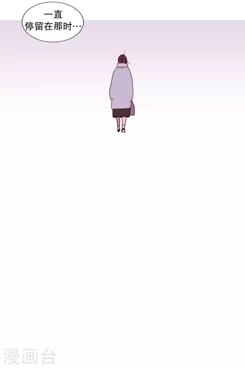 动物灵魂管理局韩漫全集-第86话 父母无删减无遮挡章节图片 