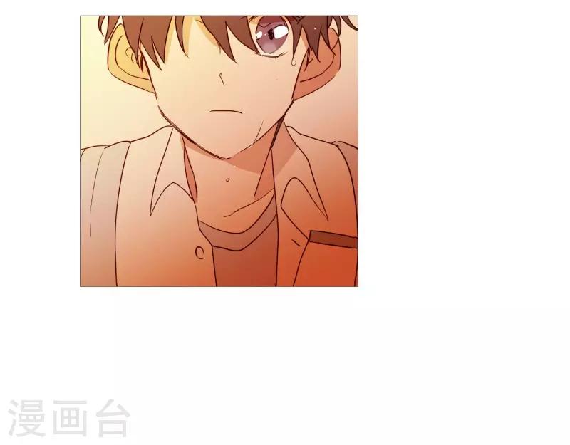 动物灵魂管理局韩漫全集-第86话 父母无删减无遮挡章节图片 