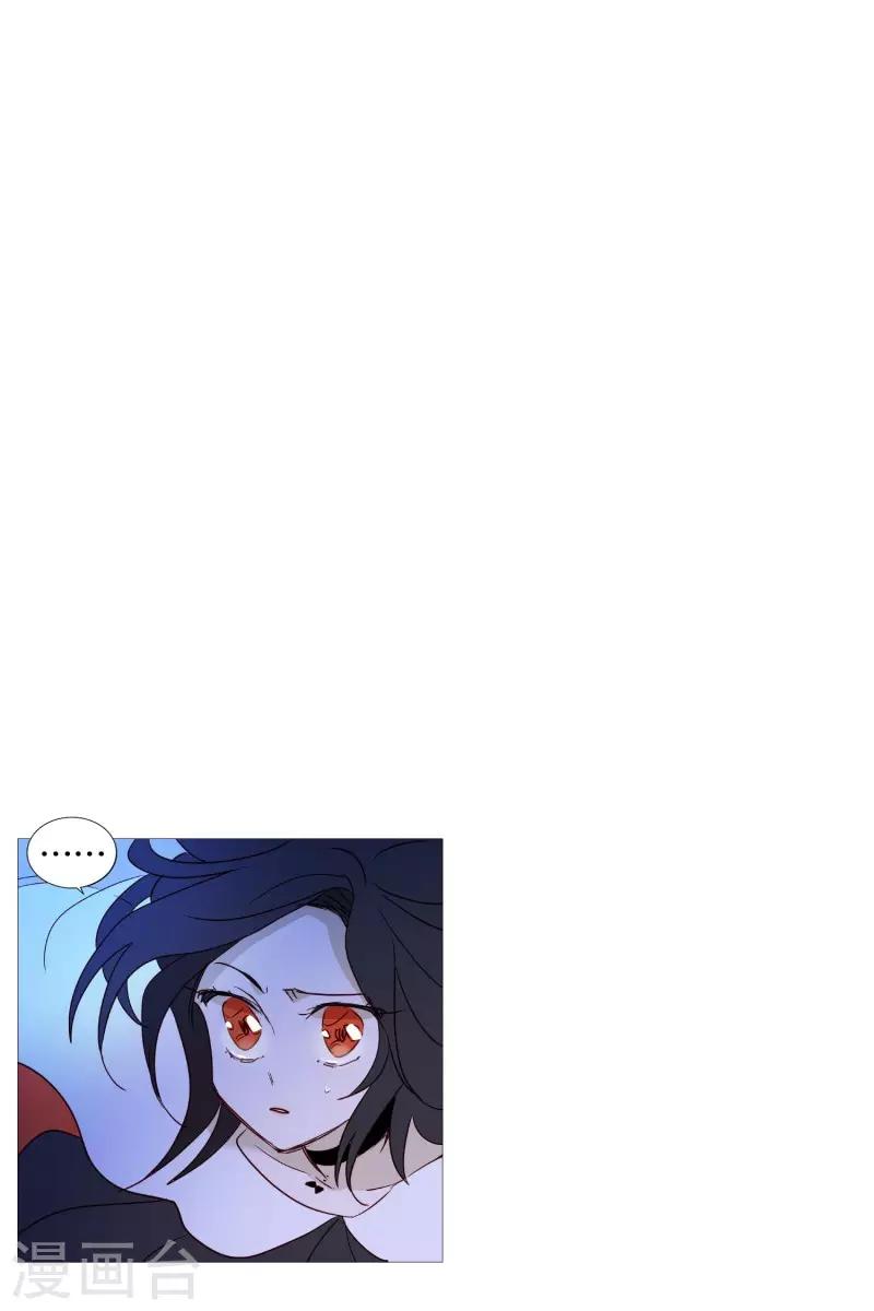 动物灵魂管理局韩漫全集-第87话 喵无删减无遮挡章节图片 
