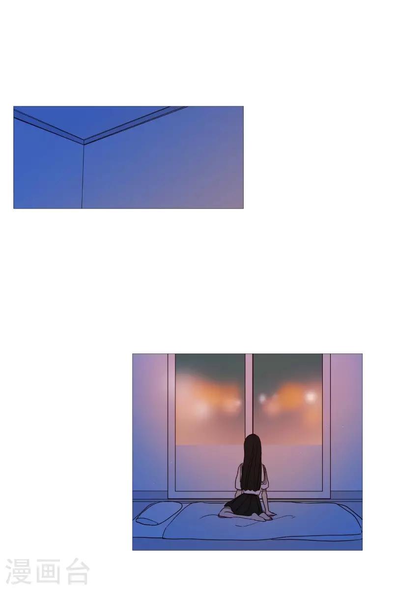 动物灵魂管理局韩漫全集-第94话 违反规则无删减无遮挡章节图片 