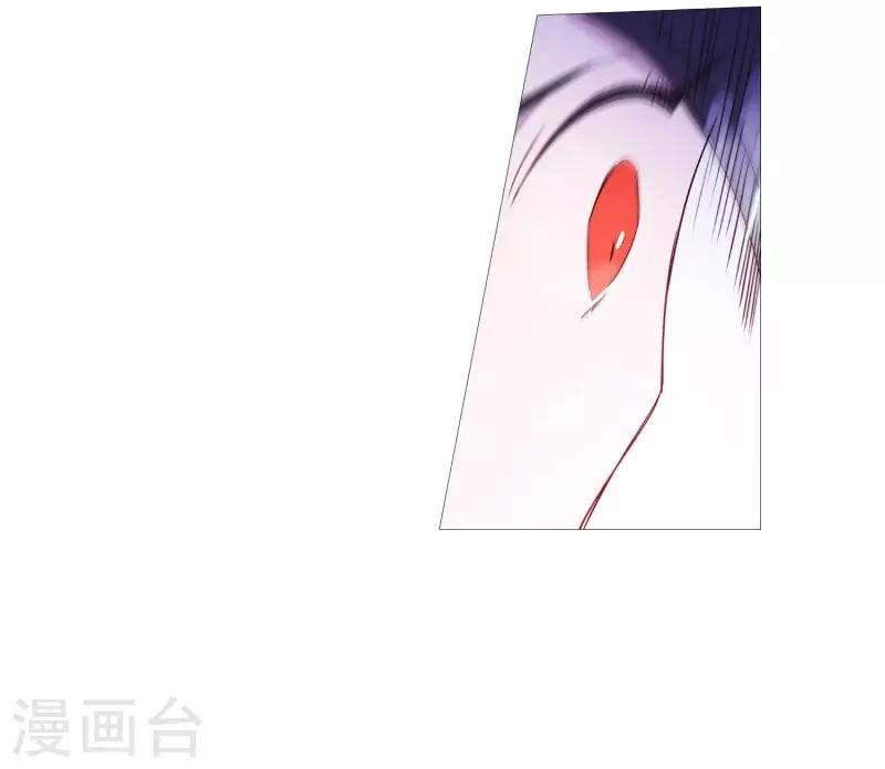 动物灵魂管理局韩漫全集-第97话 重要的事情无删减无遮挡章节图片 