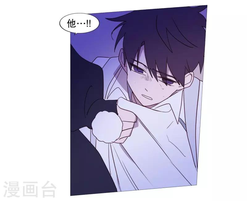 动物灵魂管理局韩漫全集-第97话 重要的事情无删减无遮挡章节图片 
