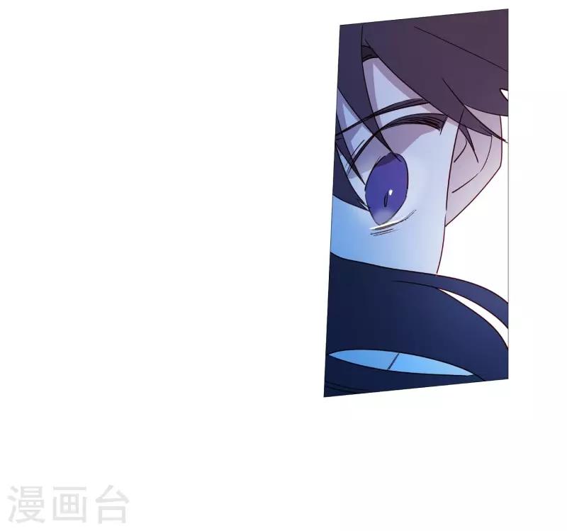 动物灵魂管理局韩漫全集-第98话 逃脱无删减无遮挡章节图片 