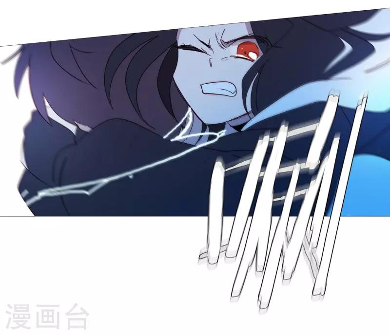 动物灵魂管理局韩漫全集-第98话 逃脱无删减无遮挡章节图片 