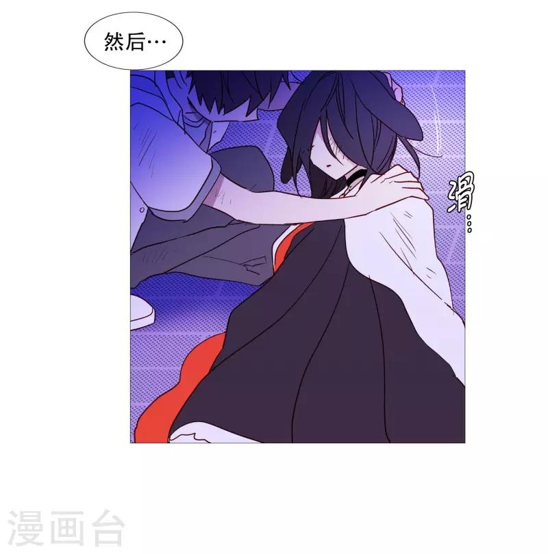 动物灵魂管理局韩漫全集-第99话 无用的挣扎无删减无遮挡章节图片 