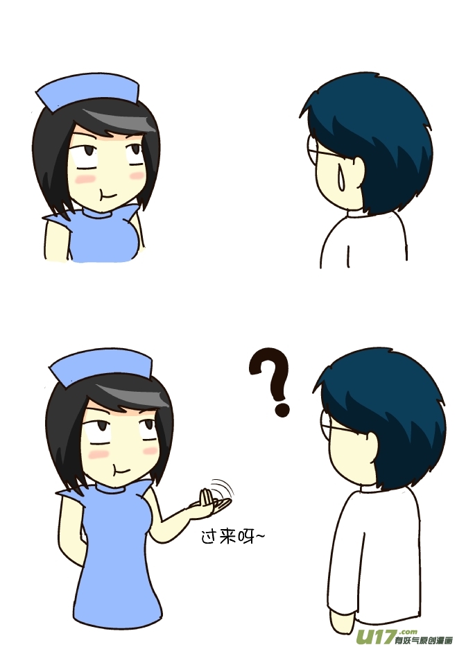逗比生活韩漫全集-喷水无删减无遮挡章节图片 