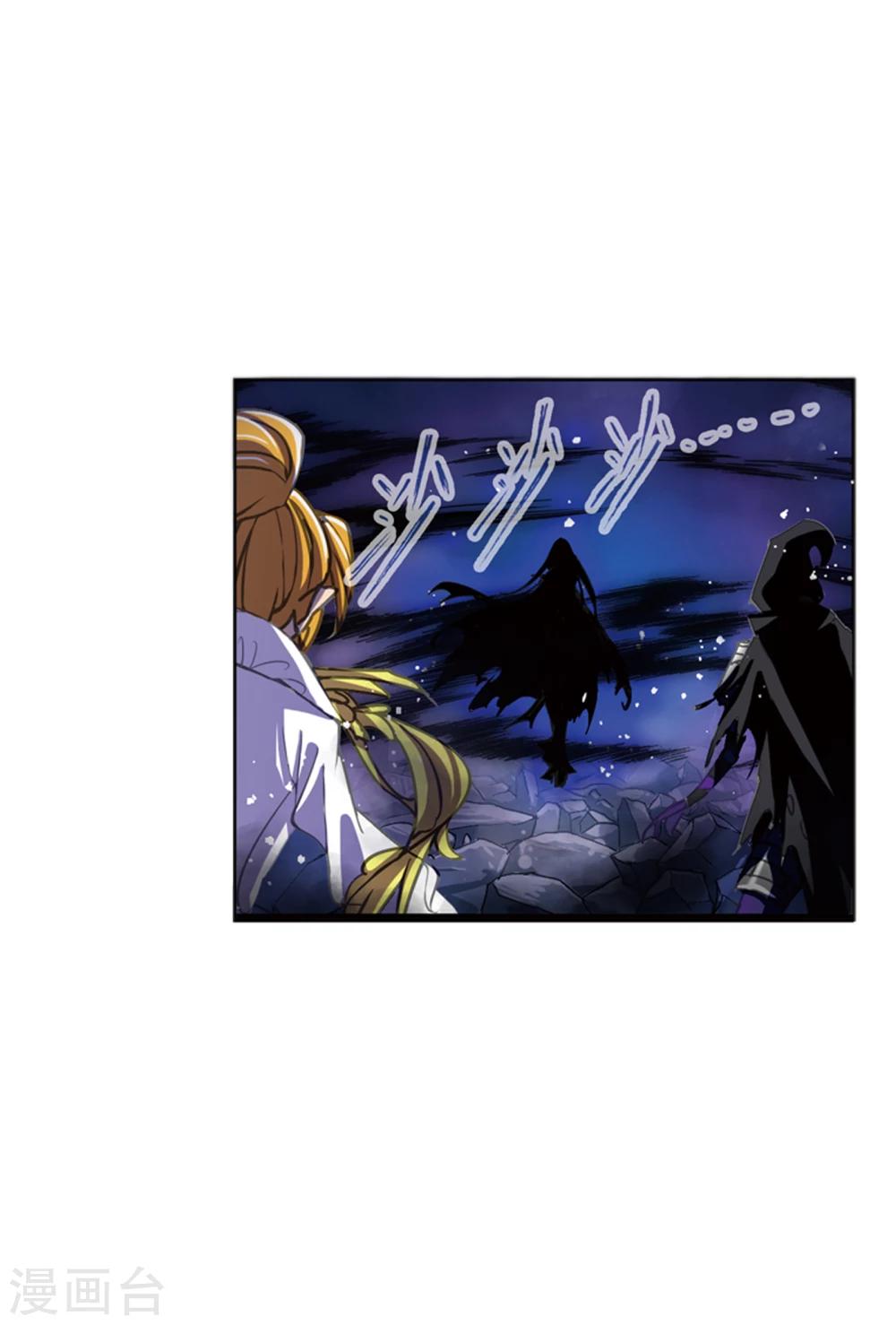 斗罗大陆韩漫全集-第625话 红级一考1无删减无遮挡章节图片 