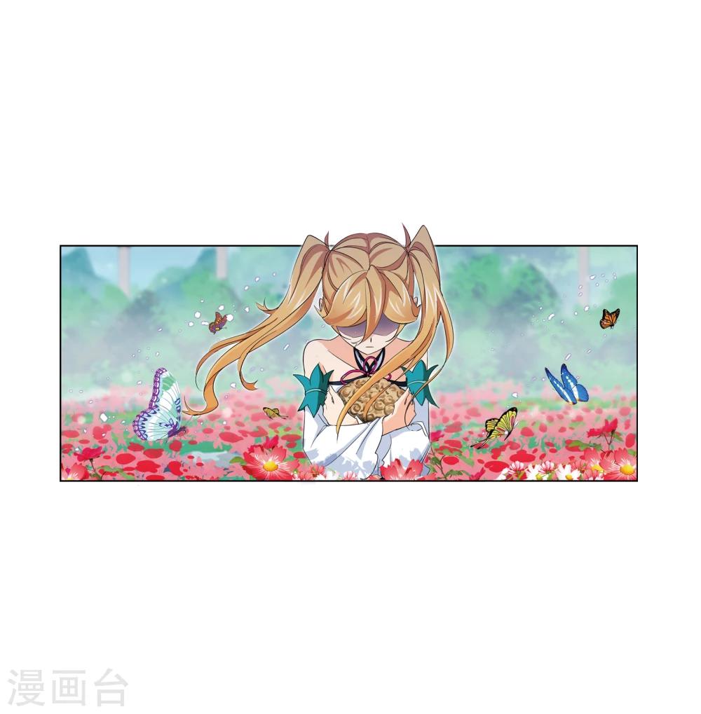 斗罗大陆韩漫全集-第640话 简单的考验2无删减无遮挡章节图片 