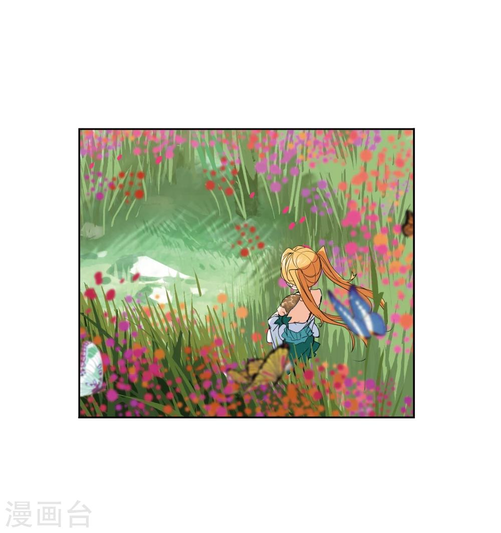 斗罗大陆韩漫全集-第640话 简单的考验2无删减无遮挡章节图片 