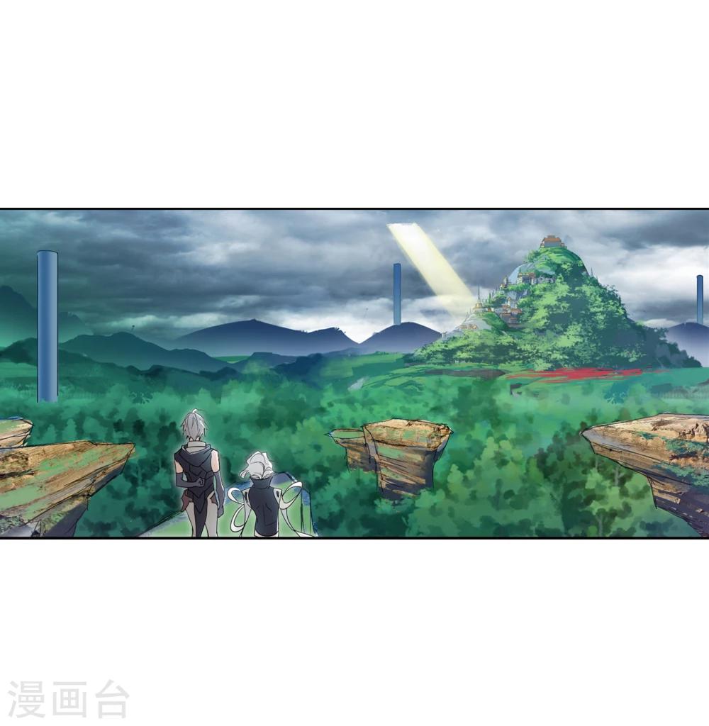 斗罗大陆韩漫全集-第640话 简单的考验2无删减无遮挡章节图片 