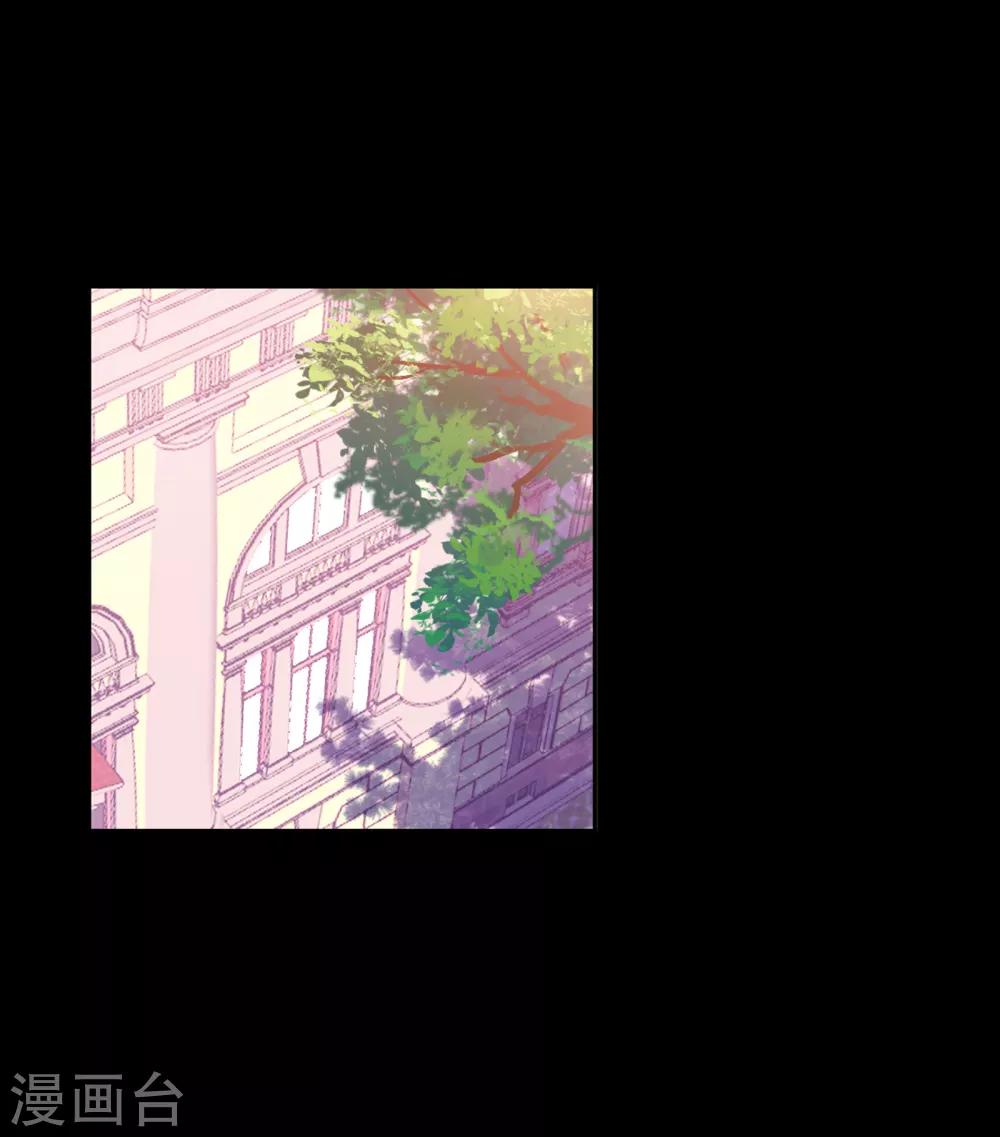 斗罗大陆韩漫全集-第648话 告白2无删减无遮挡章节图片 