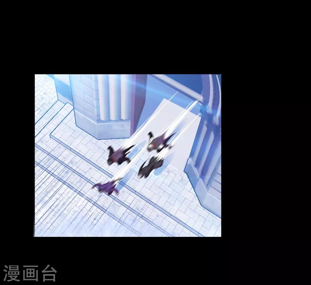 斗罗大陆韩漫全集-第648话 告白2无删减无遮挡章节图片 