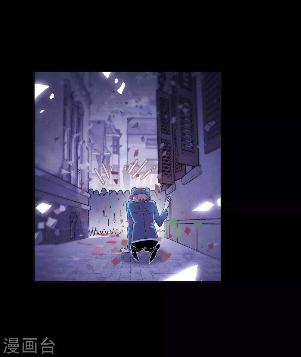 斗罗大陆韩漫全集-第652话 输与赢2无删减无遮挡章节图片 