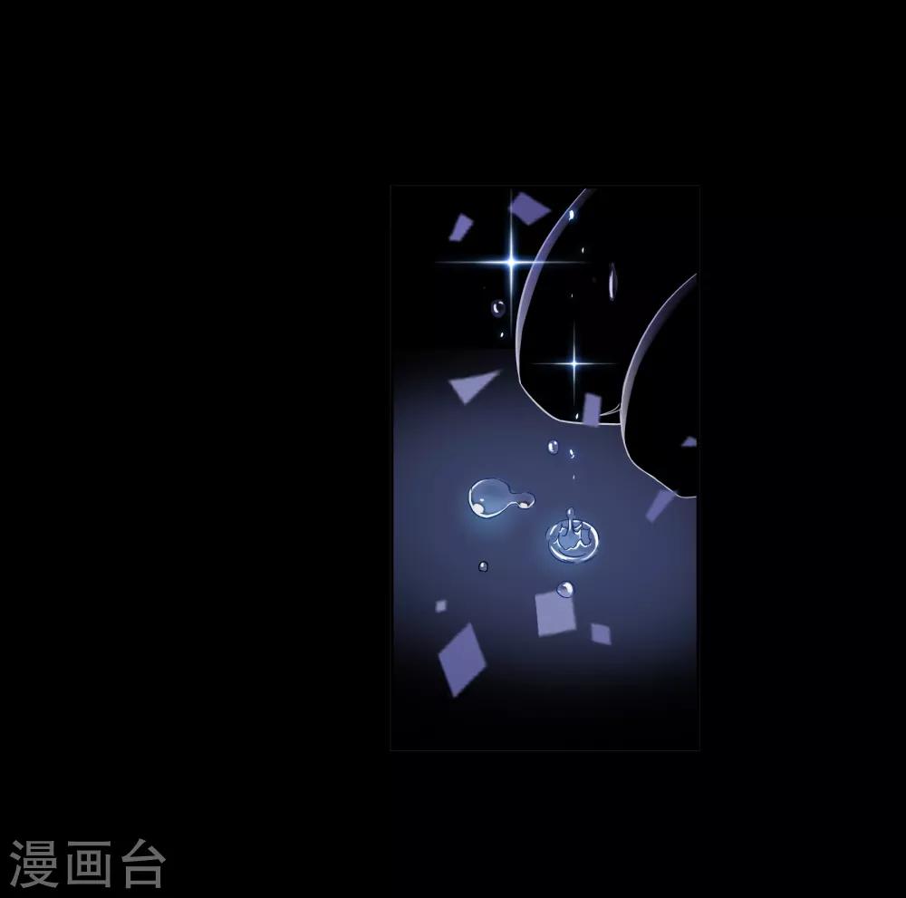 斗罗大陆韩漫全集-第652话 输与赢2无删减无遮挡章节图片 