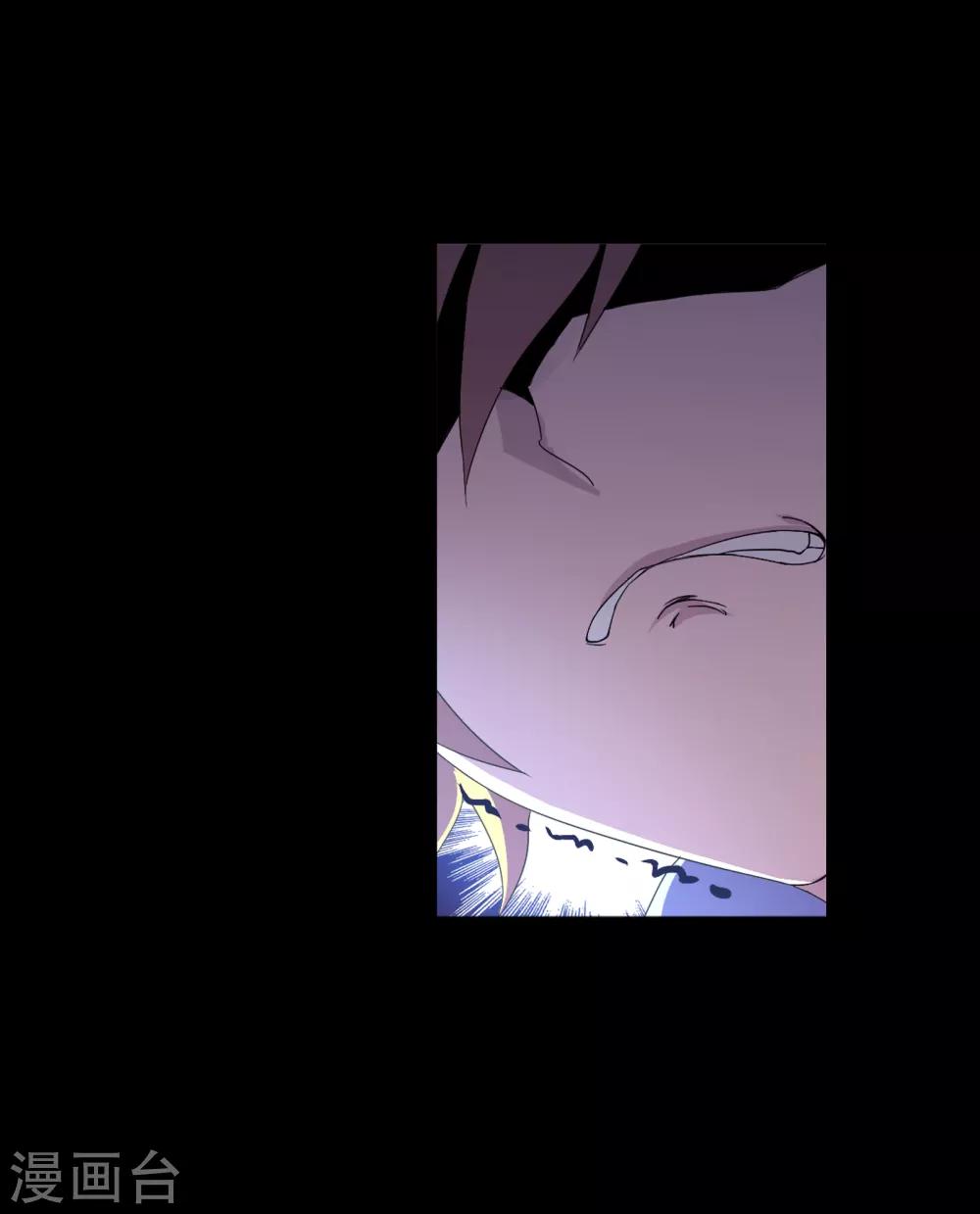 斗罗大陆韩漫全集-第652话 输与赢2无删减无遮挡章节图片 