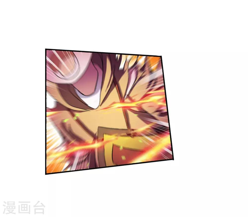 斗罗大陆韩漫全集-第657话 九天霓凰1无删减无遮挡章节图片 