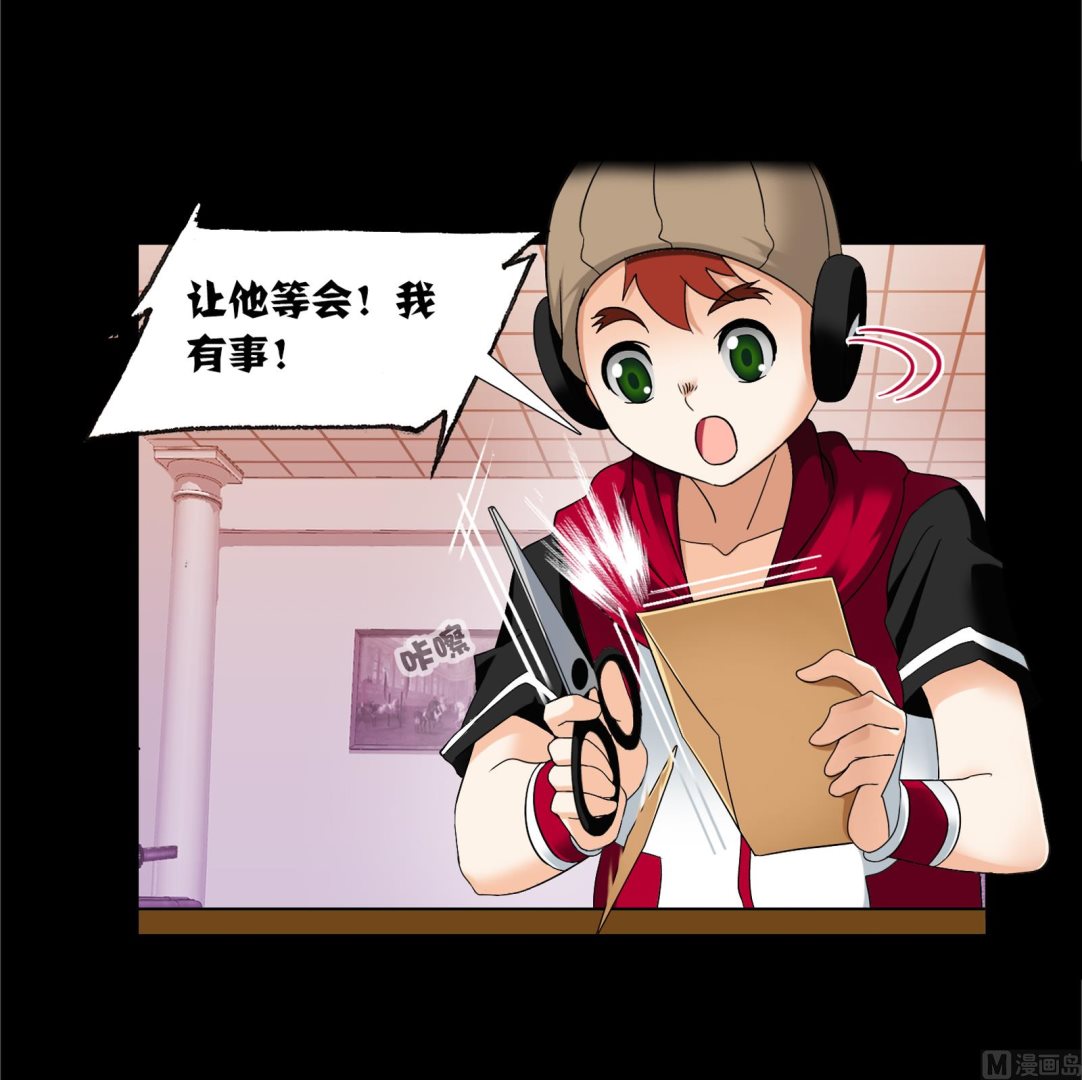 斗罗大陆韩漫全集-第230话 换环（1）无删减无遮挡章节图片 