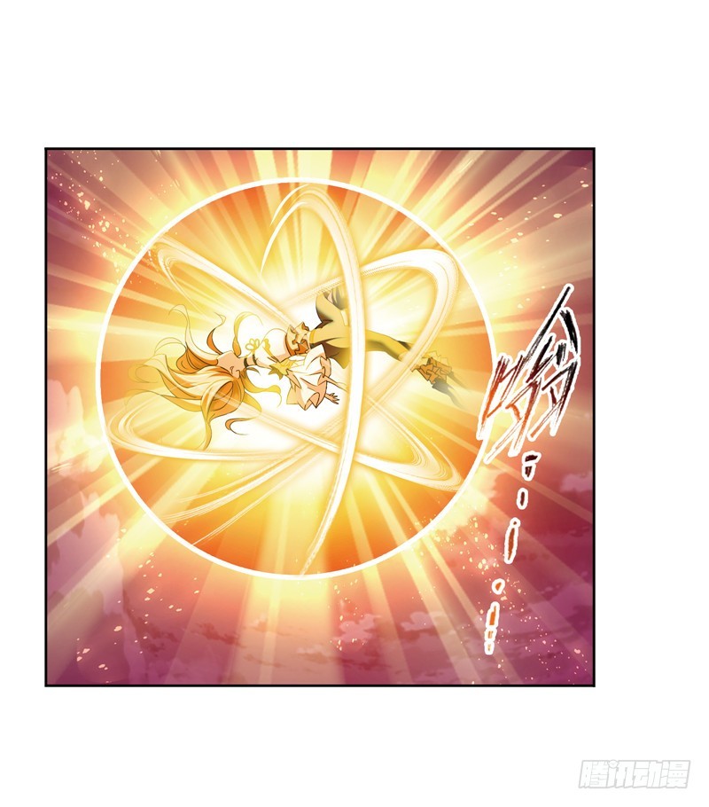斗罗大陆韩漫全集-第232话 九天霓凰（1）无删减无遮挡章节图片 