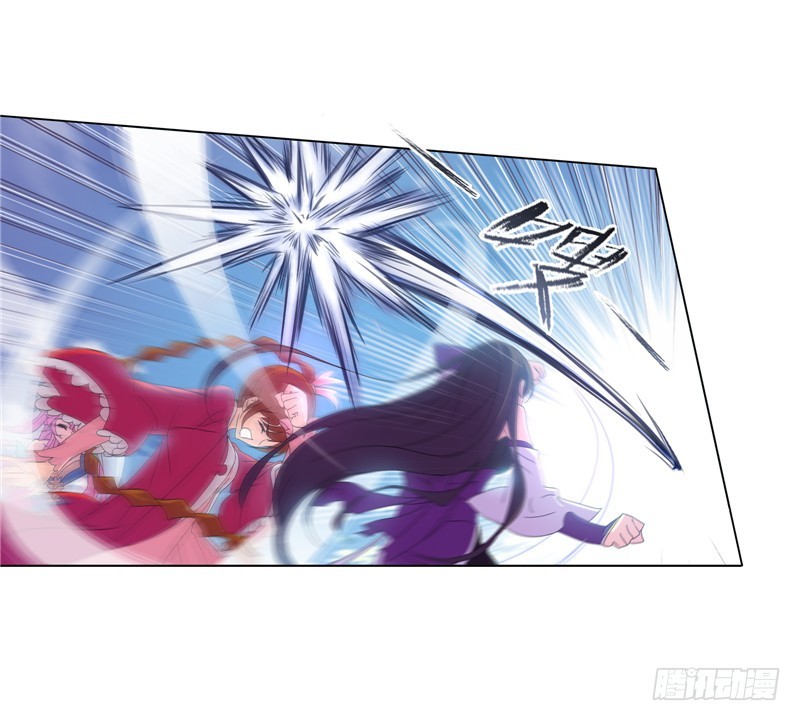 斗罗大陆韩漫全集-第232话 九天霓凰（1）无删减无遮挡章节图片 