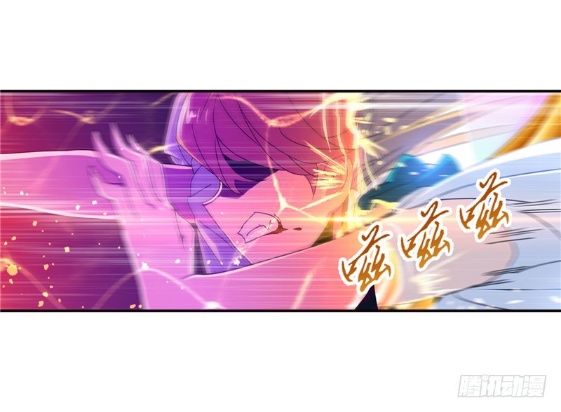 斗罗大陆韩漫全集-第232话 九天霓凰（1）无删减无遮挡章节图片 