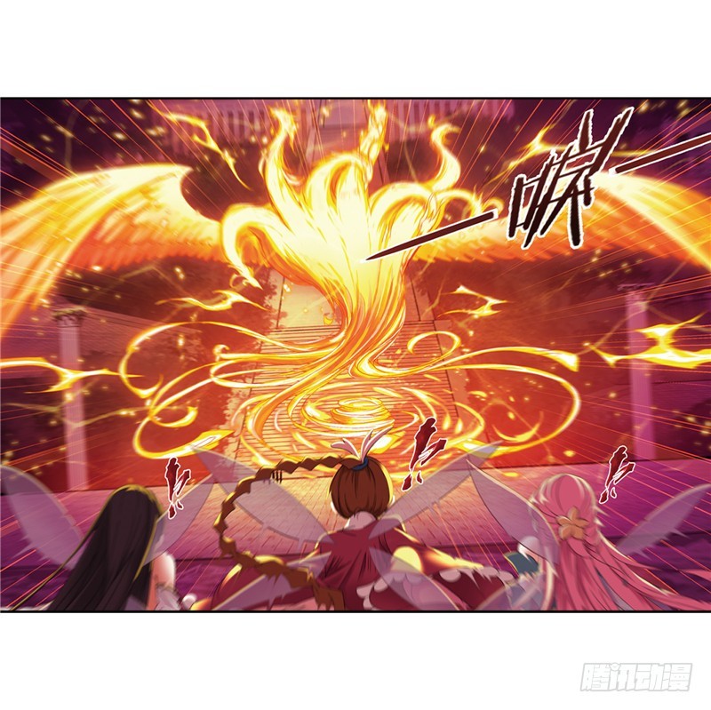 斗罗大陆韩漫全集-第232话 九天霓凰（1）无删减无遮挡章节图片 