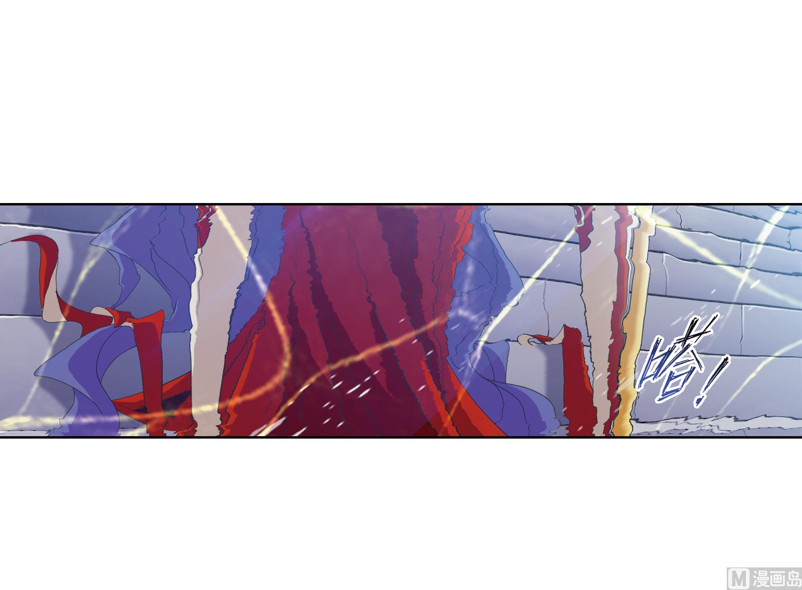 斗罗大陆韩漫全集-第235话 十万年圣柱石（1）无删减无遮挡章节图片 