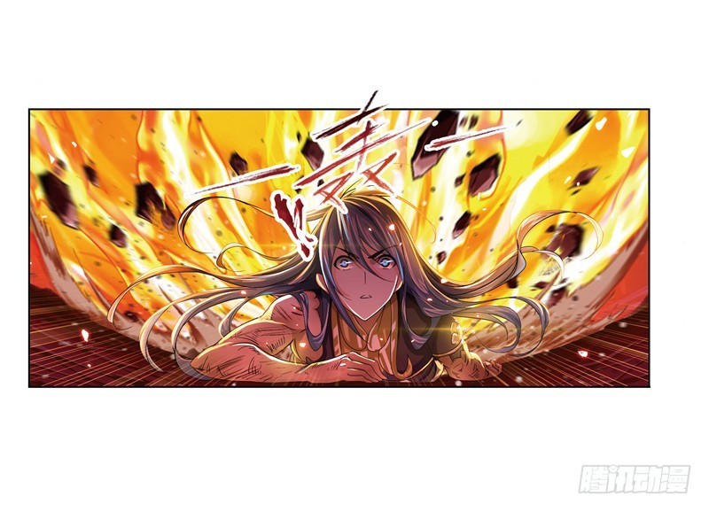 斗罗大陆韩漫全集-第241话 森罗万象（2）无删减无遮挡章节图片 