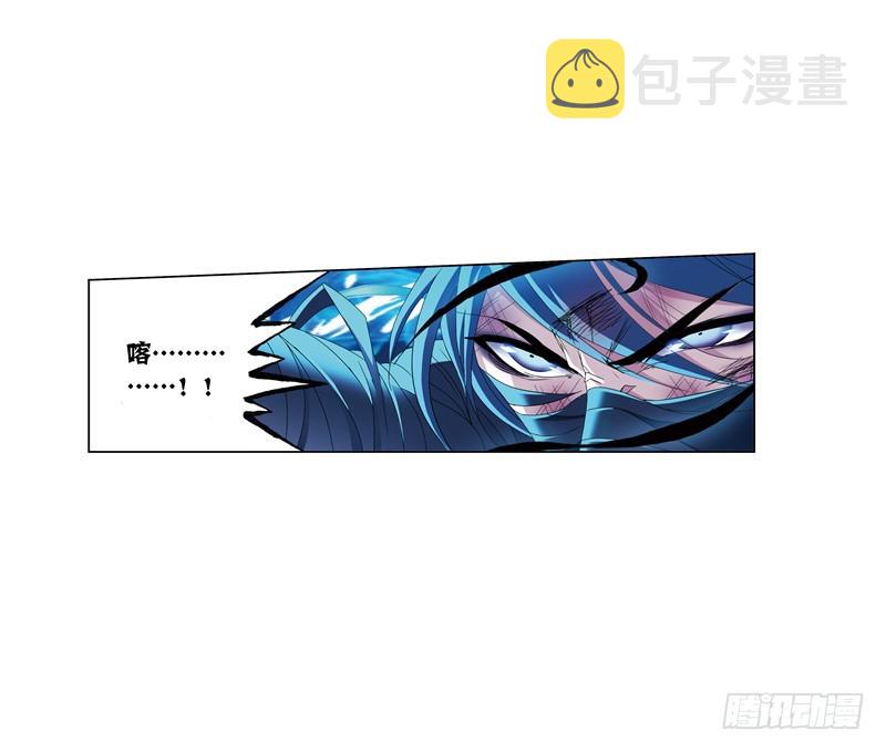 斗罗大陆韩漫全集-第242话 死斗（2）无删减无遮挡章节图片 