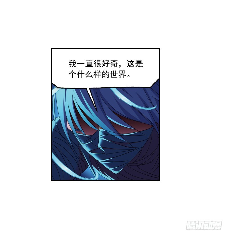 斗罗大陆韩漫全集-第242话 死斗（2）无删减无遮挡章节图片 