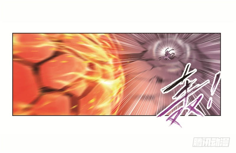 斗罗大陆韩漫全集-第249话 幻阶（1）无删减无遮挡章节图片 