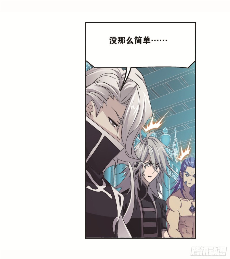 斗罗大陆韩漫全集-第255话 一百零八（2）无删减无遮挡章节图片 
