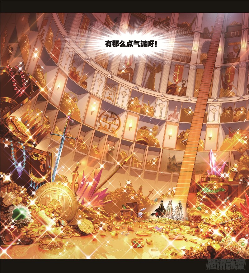 斗罗大陆韩漫全集-第257话 天下仓（1）无删减无遮挡章节图片 