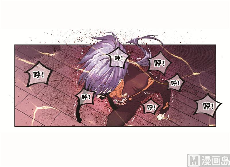 斗罗大陆韩漫全集-第261话 九星圣子（1）无删减无遮挡章节图片 