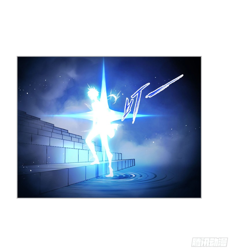 斗罗大陆韩漫全集-第269话 繁星点点（2）无删减无遮挡章节图片 