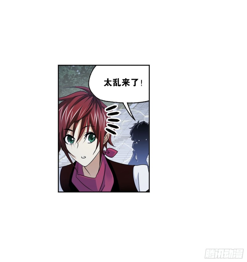 斗罗大陆韩漫全集-第269话 繁星点点（2）无删减无遮挡章节图片 
