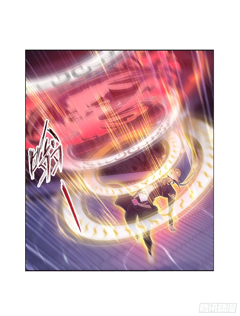 斗罗大陆韩漫全集-第275话 未完全体（1）无删减无遮挡章节图片 